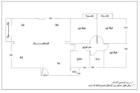 فلیٹ 3 غرف نوم للبيع في جسر السويس، القاهرة - شقة ⁦⁦200⁩⁩ م - مدينة جسر السويس الجديدة - تقسيم أمنحتب " مشروع إيزيس