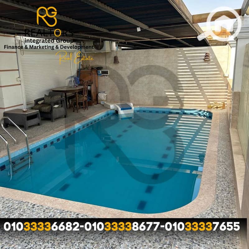 9 4. png