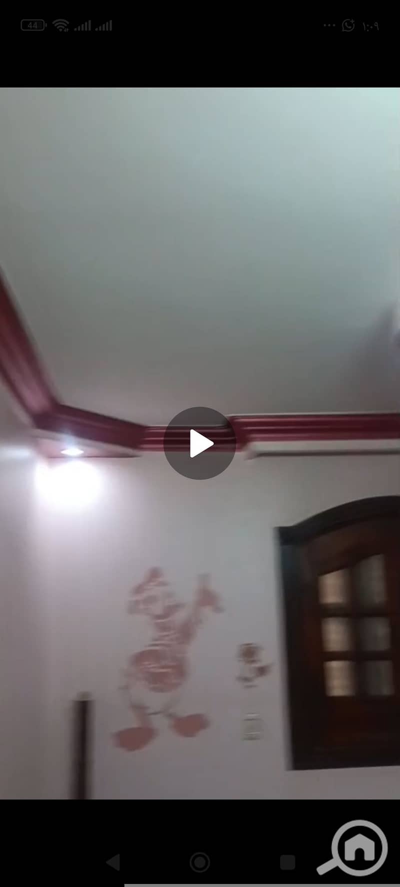 Furnished apartment for rent in Upper Meraj, Zahraa El Maadi, 150 square meters - Widok 5