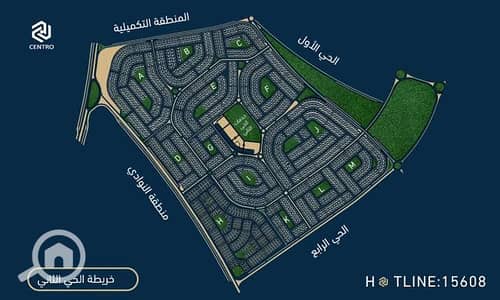 Land for Sale in New Cairo, Cairo - 1000128309. jpg
