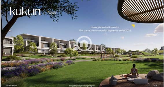 1 Bedroom Hotel Apartment for Sale in Sheikh Zayed, Giza - WhatsApp Image 2026-04-22 at 5.41. 00 PM (1). jpeg