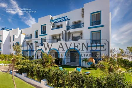 تاون هاوس 3 غرف نوم للبيع في الساحل الشمالي، مطروح - photo-mountain-view-luxury-garden-chalet-north-coast-ras-el-hekma-1. jpg تاون هاوس 3 غرف نوم للبيع في الساحل الشمالي، مطروح - photo-mountain-view-luxury-garden-chalet-north-coast-ras-el-hekma-1. jpg