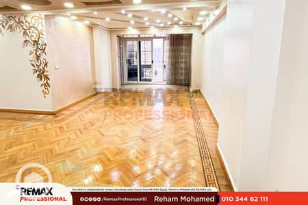 3 Bedroom Apartment for Sale in Smoha, Alexandria - 1. png 3 Bedroom Apartment for Sale in Smoha, Alexandria - 1. png