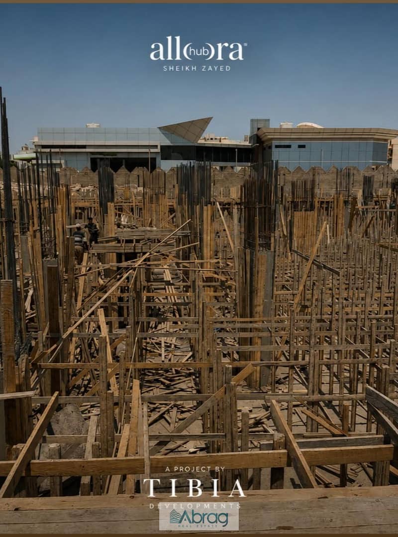 5 WhatsApp Image 2026-07-02 at 1.06. 29 AM. jpeg