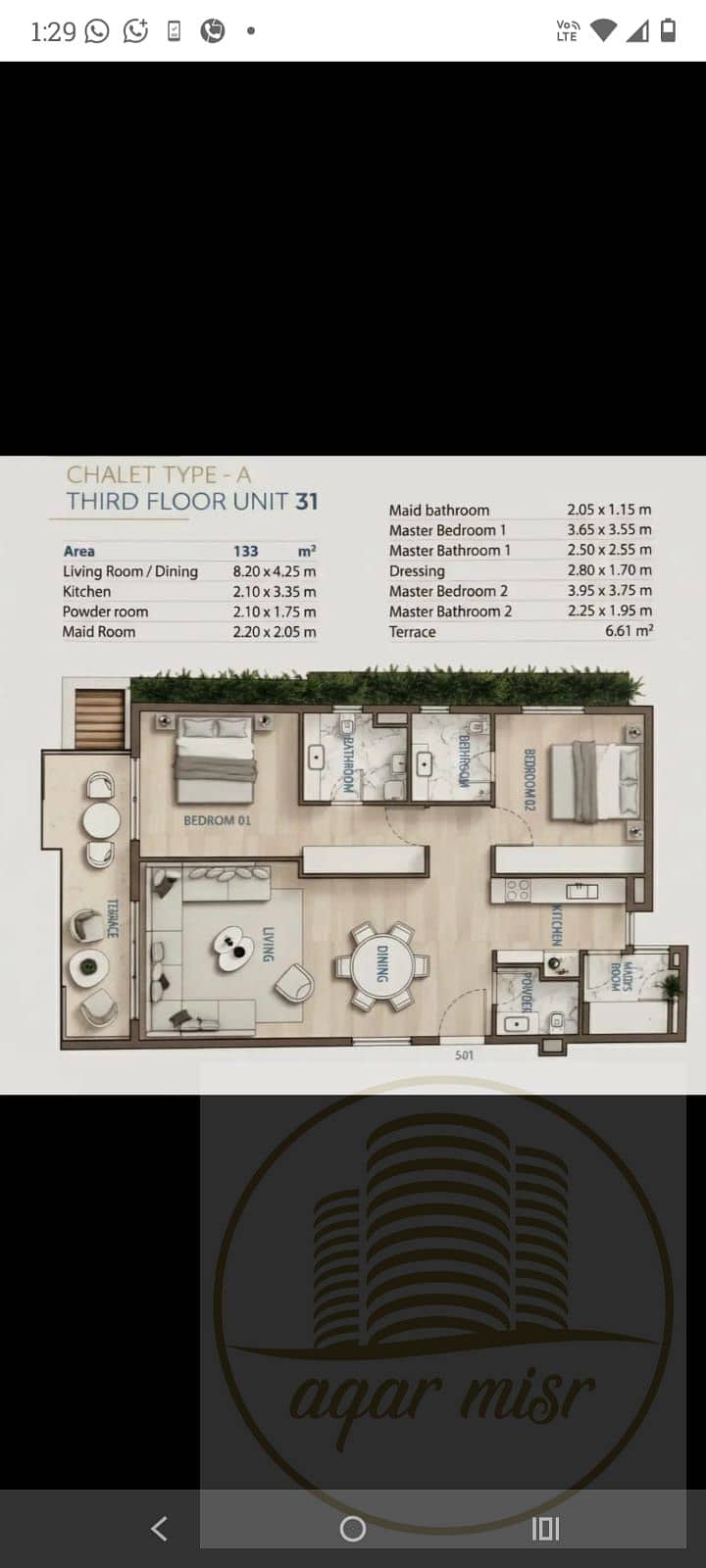Chalet for Sale in SouthMED by Talaat Moustafa – 133 sqm For Sale at a Loss of EGP 200,000 Below the Amount Already Paid. - Widok 3