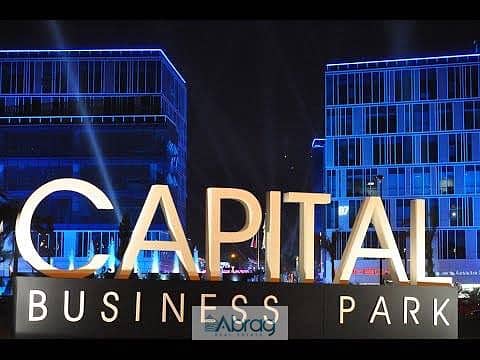 7 Capital. jpg