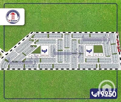 أرض للبيع في مدينة بدر، القاهرة - 07ec05fb-a174-43cb-80ce-7869ea860800. jpg أرض للبيع في مدينة بدر، القاهرة - 07ec05fb-a174-43cb-80ce-7869ea860800. jpg