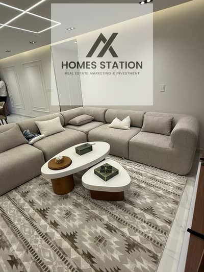 3 Bedroom Flat for Rent in New Cairo, Cairo - WhatsApp Image 2026-07-08 at 4.55. 19 PM. jpeg