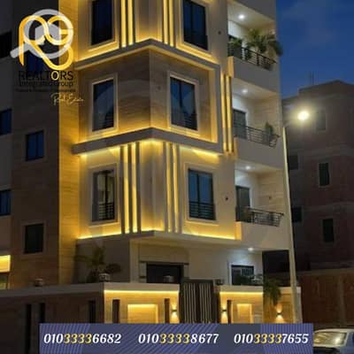 عقار سكني آخر 10+ غرف نوم للبيع في 6 اكتوبر، الجيزة - 3. png