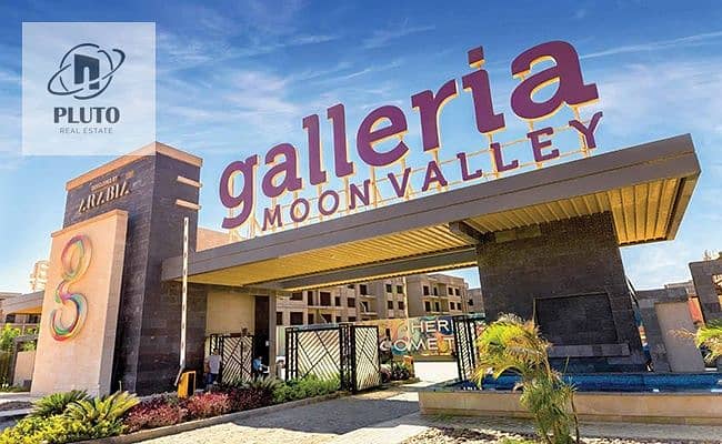 All Inclusive & Ready to Move | 162m Apartment for Sale in Galleria Moon Valley New Cairo - Ansicht 2