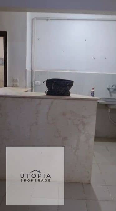 9 لقطة شاشة 2026-07-09 144858. png