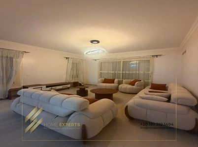 4 Bedroom Villa for Rent in New Cairo, Cairo - WhatsApp Image 2026-07-09 at 2.46. 30 PM. jpeg