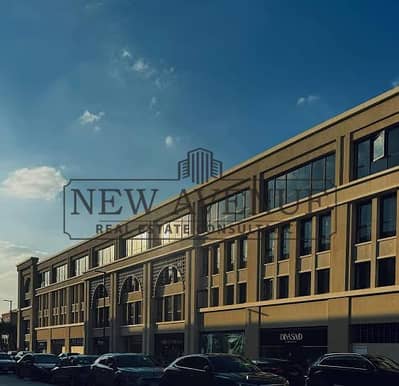 Office for Rent in New Cairo, Cairo - WhatsApp Image 2026-07-08 at 4.29. 20 PM. jpeg