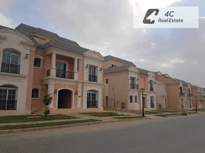 4 Bedroom Townhouse for Sale in New Cairo, Cairo - e19e74a5-d7db-46c1-80c8-5c9e9d882df6. jpg 4 Bedroom Townhouse for Sale in New Cairo, Cairo - e19e74a5-d7db-46c1-80c8-5c9e9d882df6. jpg