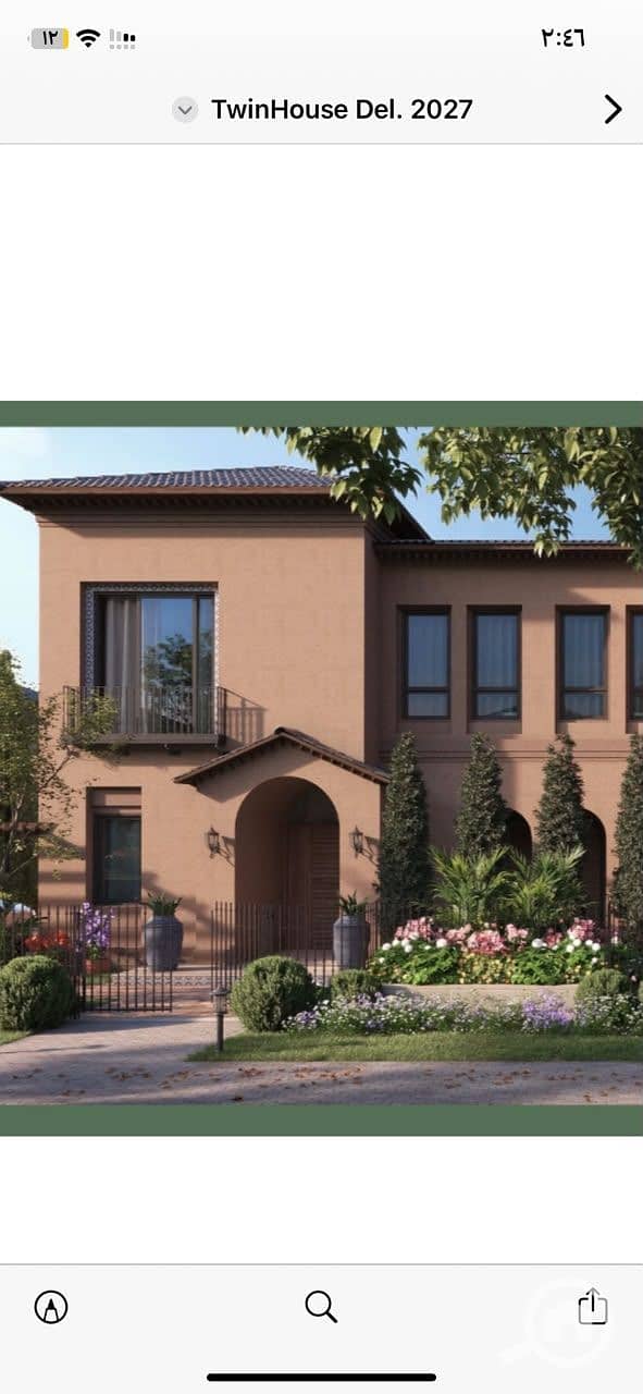 Townhouse for sale directly from the owner in Village West Compound (Dorra), Sheikh Zayed; immediate delivery, 257 sq - Widok 3