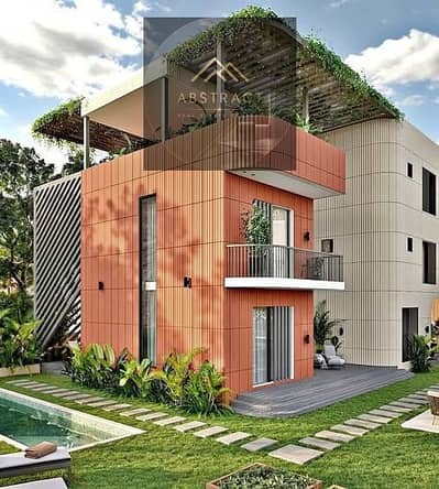 5 Bedroom Villa for Sale in New Cairo, Cairo - WhatsApp Image 2026-04-01 at 2.28. 00 PM. jpeg 5 Bedroom Villa for Sale in New Cairo, Cairo - WhatsApp Image 2026-04-01 at 2.28. 00 PM. jpeg