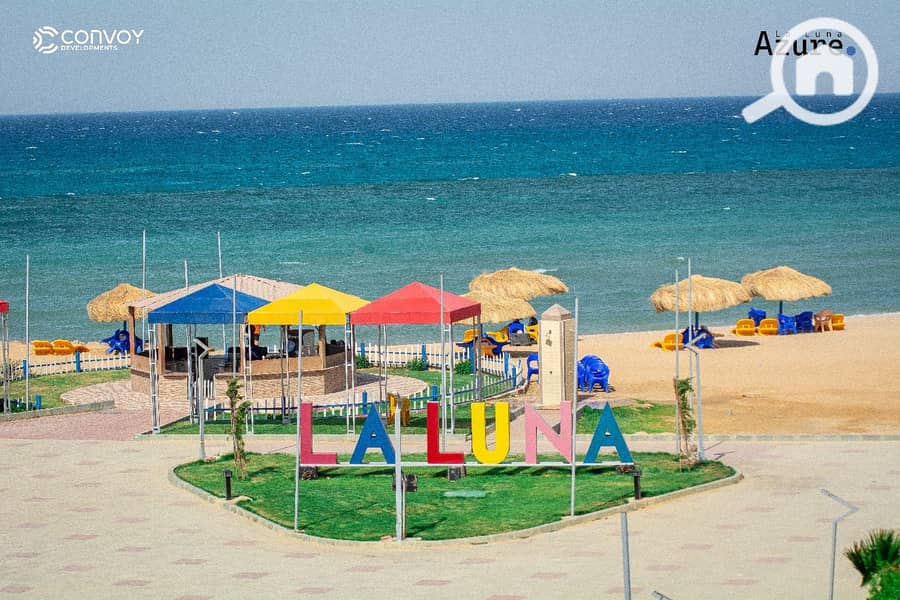 8 لالونا lalona20. jpeg