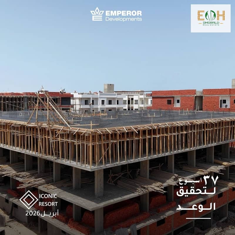 2 WhatsApp Image 2026-05-04 at 19.18. 32 - Copy. jpeg