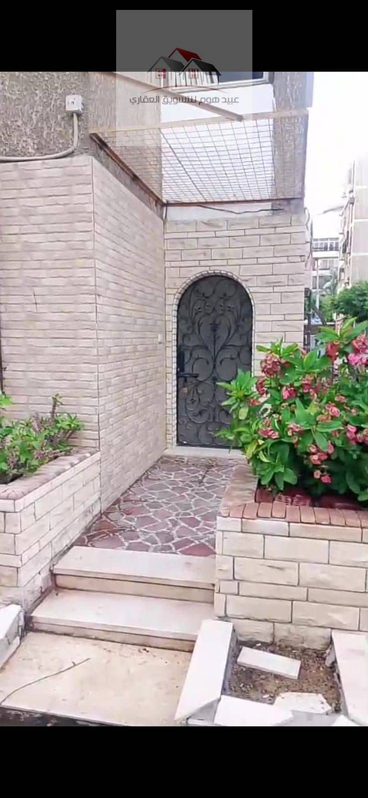 Office for rent in a prime location in Nasr City on Hassan Mamoun Street, close to Al Ahly Club and Abu Dawood Al Zahiri, suitable for all commercial activities. - Widok 2
