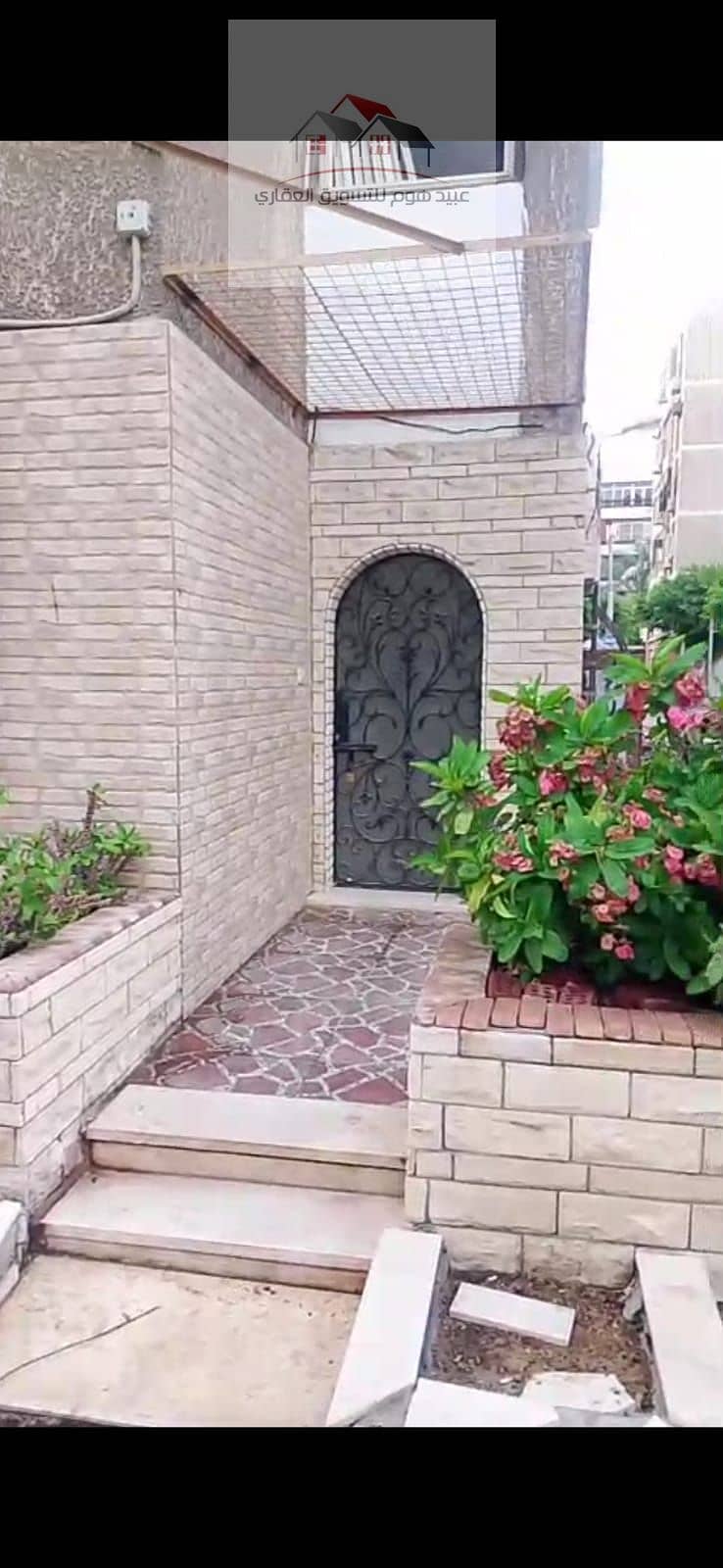 Office for rent in a prime location in Nasr City on Hassan Mamoun Street, close to Al Ahly Club and Abu Dawood Al Zahiri, suitable for all commercial activities. - Widok 4