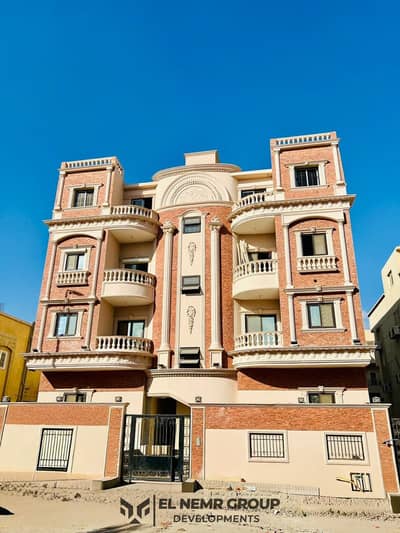 3 Bedroom Apartment for Sale in New Cairo, Cairo - WhatsApp Image 2026-07-09 at 3.06. 36 PM. jpeg 3 Bedroom Apartment for Sale in New Cairo, Cairo - WhatsApp Image 2026-07-09 at 3.06. 36 PM. jpeg