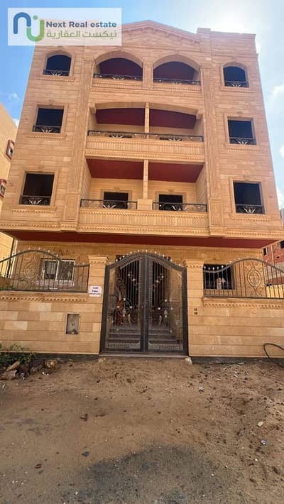 3 Bedroom Apartment for Sale in Badr City, Cairo - WhatsApp Image 2026-07-09 at 4.05. 51 PM (2). jpeg 3 Bedroom Apartment for Sale in Badr City, Cairo - WhatsApp Image 2026-07-09 at 4.05. 51 PM (2). jpeg