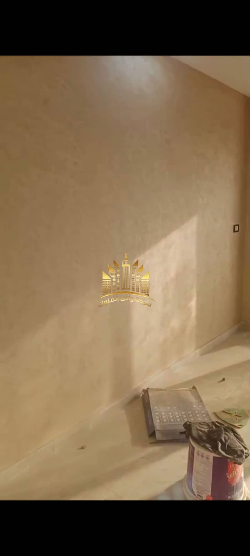 7 1001011461. jpg