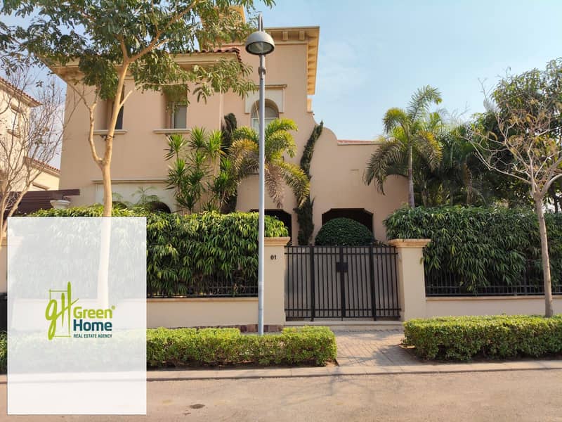 4 Bedrooms Ready & Fully Finished Standalone Villa for Sale in Uptown Cairo Emaar – pohled 2