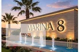 2 Bedroom Chalet for Sale in North Coast, Matruh - images (2). jpg