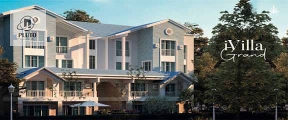 Open View Apartment | 140 sqm in Mountain View ALIVA – River Park | Delivery 2027 - Ansicht 2