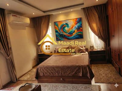 2 Bedroom Apartment for Sale in Maadi, Cairo - WhatsApp Image 2026-06-11 at 1.32. 52 PM. jpeg