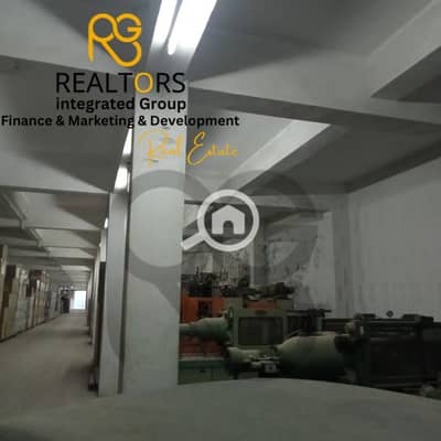 Factory for Sale in Tanta, Gharbia - 3. png