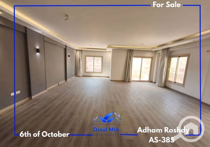 4 Bedroom Flat for Sale in 6th of October, Giza - 13. png