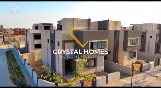 4 Bedroom Villa for Sale in 6th of October, Giza - 5rtycvcvg. jpg 4 Bedroom Villa for Sale in 6th of October, Giza - 5rtycvcvg. jpg