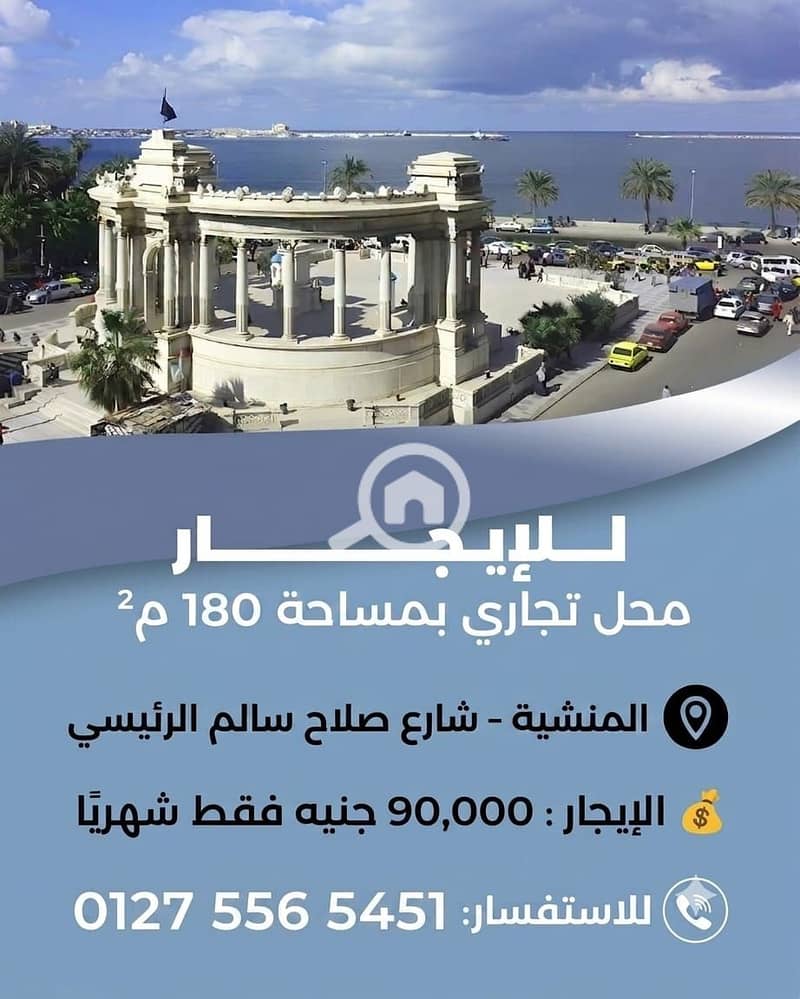 WhatsApp Image 2026-07-09 at 3.51. 39 PM (1). jpeg WhatsApp Image 2026-07-09 at 3.51. 39 PM (1). jpeg