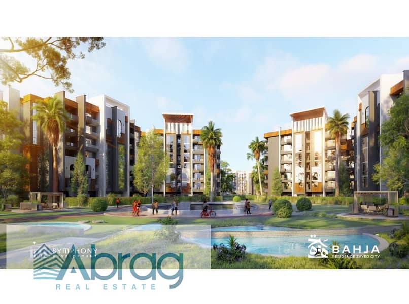 Apartment for sale 78 meters in the Bahget Sheikh Zayed compound | Bedroom | 15% down payment | Delivery within two years - Widok 5