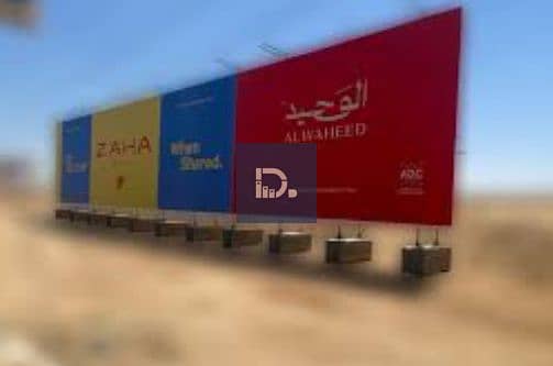 7 Screenshot 2026-07-09 161828. png
