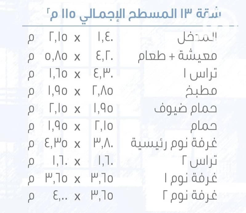 3 1001211622. jpg