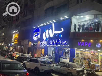 Retail for Rent in Asafra, Alexandria - 1000197365. jpg