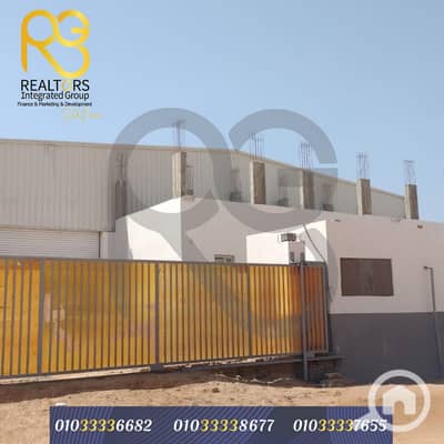 Industrial for Sale in New Fayoum, Fayoum - 5. png Industrial for Sale in New Fayoum, Fayoum - 5. png