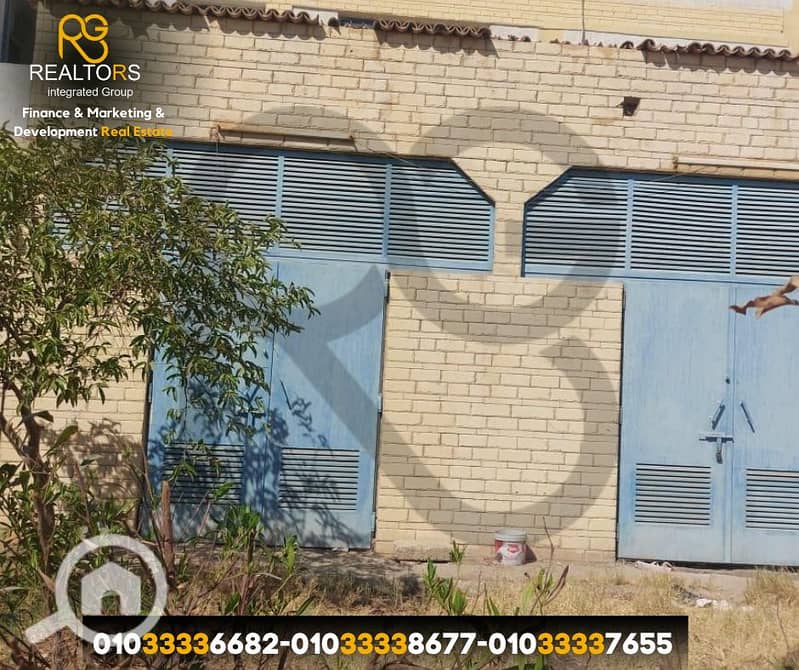 5 2. png