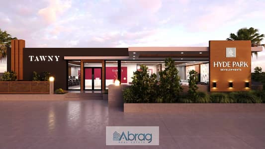 3 Bedroom Townhouse for Sale in 6th of October, Giza - WhatsApp Image 2026-07-09 at 6.01. 32 PM (1). jpeg