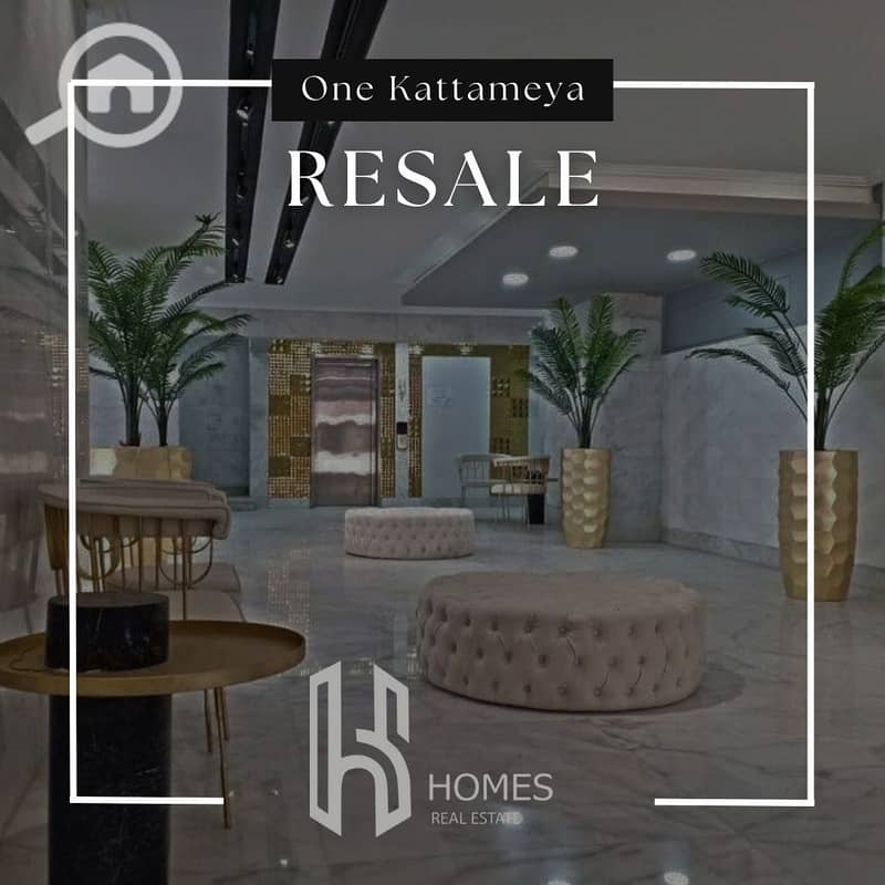 Apartment for sale in the One Katameya Compound, Maadi, semi-finished, 120m, with a distinctive view - Ansicht 3