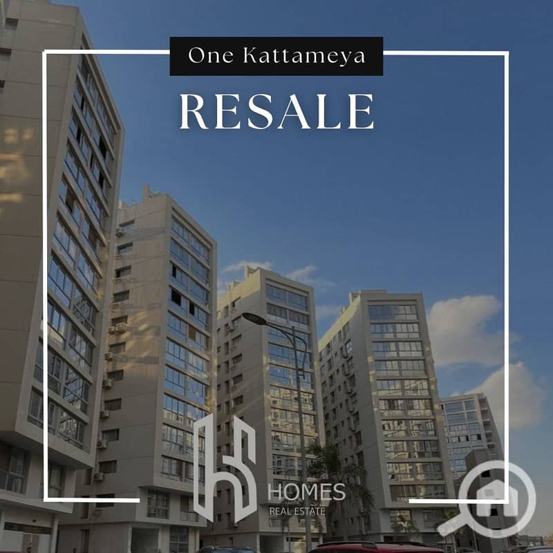 Apartment for sale in the One Katameya Compound, Maadi, semi-finished, 120m, with a distinctive view - Ansicht 5