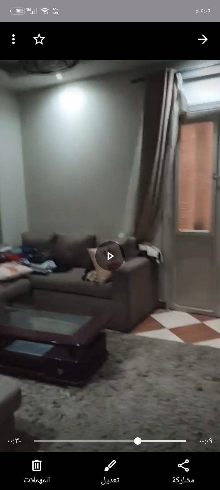 شقه 125 متر دور تالت تشطيب سوبر سوبر لوكس 2 بلكونه مزلقان العشرين شقه 125 متر دور تالت تشطيب سوبر سوبر لوكس 2 بلكونه مزلقان العشرين