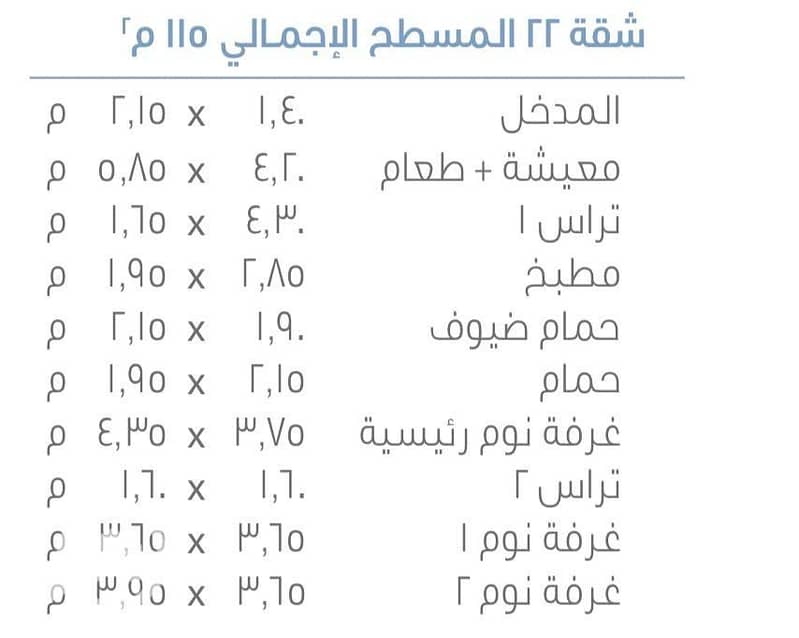 4 1000125684. jpg