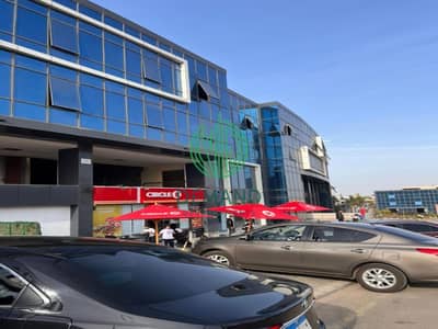محلات تجارية  للبيع في الشيخ زايد، الجيزة - IMG-20240214-WA0117. jpg