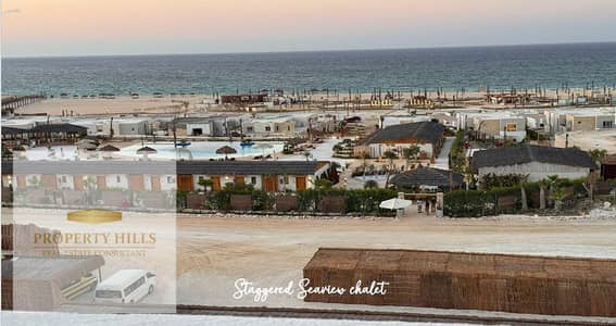 2 Bedroom Chalet for Sale in North Coast, Matruh - Screenshot 2026-06-22 202532. png 2 Bedroom Chalet for Sale in North Coast, Matruh - Screenshot 2026-06-22 202532. png
