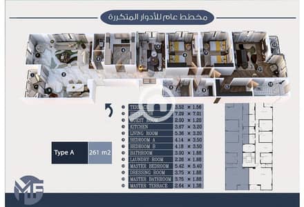 3 Bedroom Flat for Sale in New Cairo, Cairo - A31. png 3 Bedroom Flat for Sale in New Cairo, Cairo - A31. png