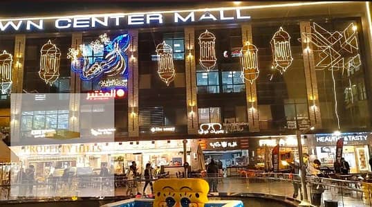 Retail for Sale in Shorouk City, Cairo - 1001202123. jpg